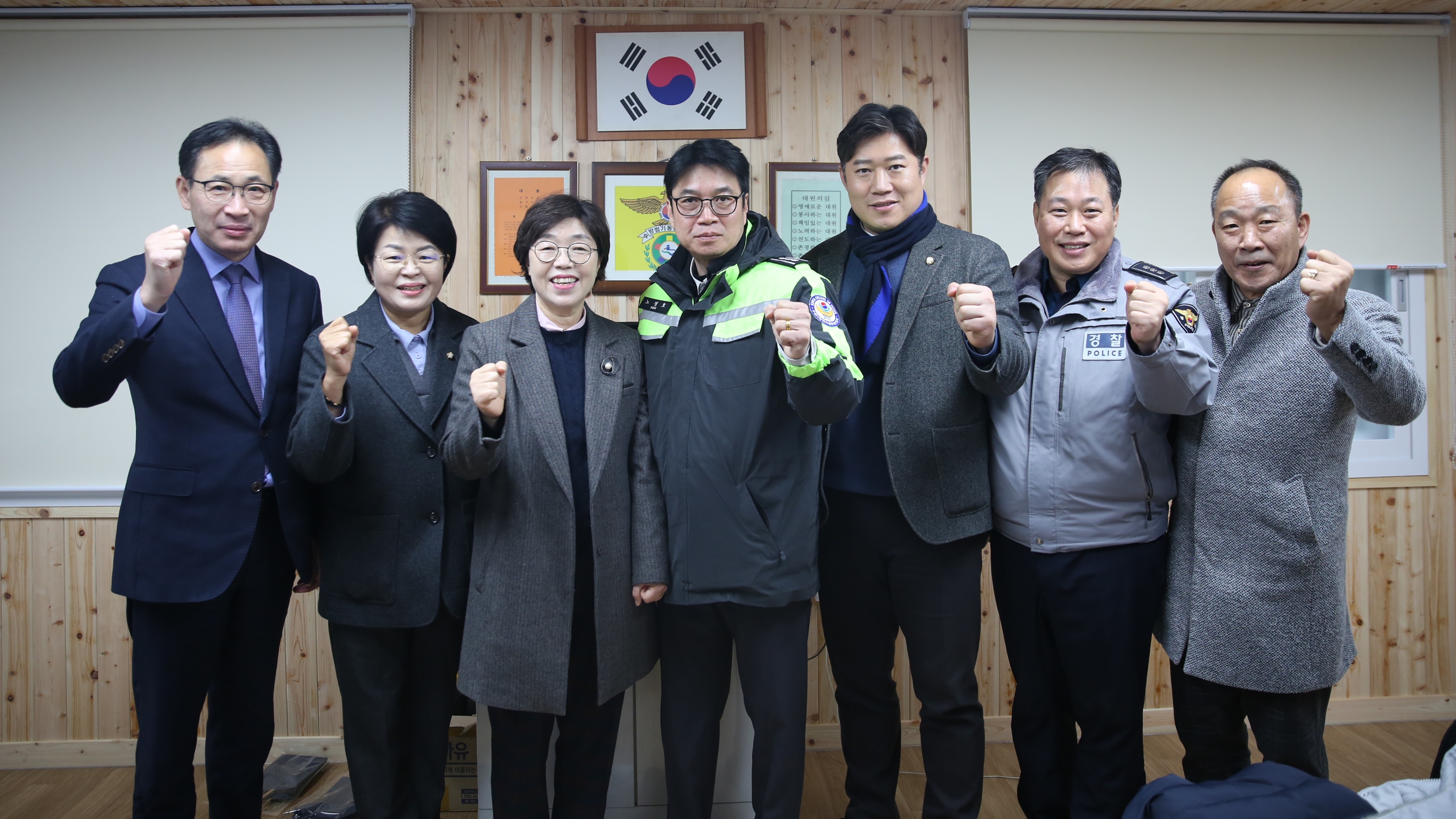 정자2동 자율방범대 개소식2번 사진